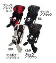 BRIDGESTONE ブリヂストン ルラビーデラックス フロント用 ヘッドレスト付き フロントチャイルドシート 自転車 パーツ Lullaby DX FCS-...