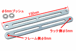 TOPEAK Baby Seat トピーク ベビーシート