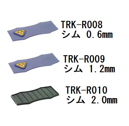 トピーク シム 0.6mm・1.2mm・2.0mm TOPEAK TRK-R008 TRK-R009 TRK-R010 （トピークRXビームラック用リ..