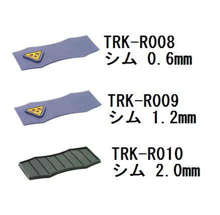 gs[N V 0.6mmE1.2mmE2.0mm TOPEAK TRK-R008 TRK-R009 TRK-R010 igs[NRXr[bNpvCXp[cj