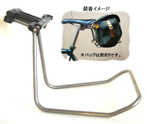 楽天市場】サドルバック サポーターの通販 楽天市場】サドルバック サポーターの通販
