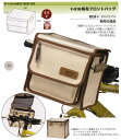 オーストリッチ F-516 帆布フロントバッグ 容量:8.9L ( フロント用バッグ ) OSTRICH F516 HANPU FRONT BAG 8.9L フ...