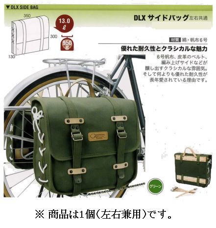 楽天市場】オーストリッチ サイド バッグの通販 楽天市場】オーストリッチ サイド バッグの通販