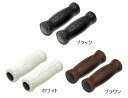 GIZA PRODUCTS HBG153 Grip ( グリップ )ギザ プロダクツ HBG153グリップ HBG15300 HBG15301 HBG15302(4)