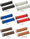 TIOGA Lock-on Slim Grip ( グリップ ) タイオガ ロックオンスリムグリップ