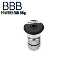 BBB ビービービー パワーヘッド ステムキャップ OS ブラック BAP-03 2014 58g ロードバイク 自転車 サイクルパーツ 自転車パーツ