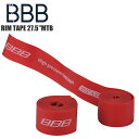 BBB ビービービー リムテープ 27.5″MTB BTI-94 MTB用