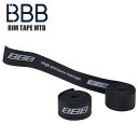BBB ビービービー リムテープ 26X18mm MTB BTI-93 MTB用