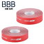 BBB ビービービー リムテープ BTI-95