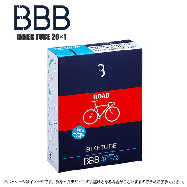 BBB ビービービー チューブ 自転車 20×1 BTI-20 サイクルパー・c