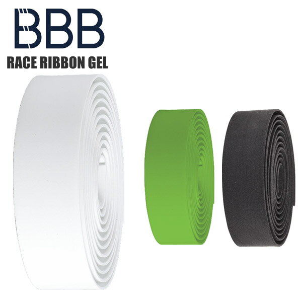BBB ビービービー バーテープ ロードバイク 自転車 レースリボン ジェル BHT-05 サイクルパーツ