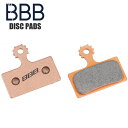BBB ビービービー ディスクブレーキパーツ ディスクパッド BBS-56S 自転車 サイクルパーツ 自転車パーツ