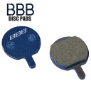 BBB ビービービー ディスクブレーキパーツ ディスクパッド BBS-48 自転車 サイクルパーツ 自転車パーツ