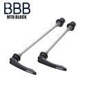 BBB ビービービー クイックリリース MTBブロック BQR-21 自転車