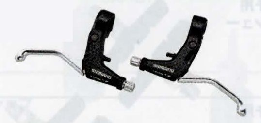 BRIDGESTONE ブリヂストン MTB用ブレーキレバーセット Vブレーキ対応 ブレーキレバー BLM421 4850364BL P4361 自転車 サイクリング マウンテンバイク用パーツ