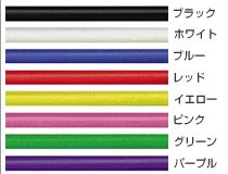 GIZA PRODUCTS ギザプロダクツ Brake Outer Cable 1.8m ブレーキ アウター ケーブル 1.8m ソリッドカラー