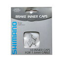 【取り寄せ商品】 シマノ インナーエンドキャップ ブレーキインナーケーブルφ1.6mm用 10個入 ( ブレーキワイヤー用キャップ ) SHIMANO INNER END CAP for Brake x10pcs Y62098070