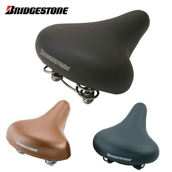 BRIDGESTONE ブリヂストン ソフトサドル シティサイクル車用