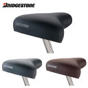 BRIDGESTONE ブリヂストン サドル 自転車 直付け...