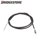 BRIDGESTONE ブリヂストン ステンレスブレーキワイヤー F484651 P6390 RW-1550S BL 自転車 ブレーキワイヤー