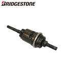 BRIDGESTONE ブリヂストン 駆動体セット 3151062 P3158 3R45SL-B リアハブ 自転車