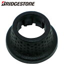 BRIDGESTONE ブリヂストン グリップ 8910547 P4015 3S35-G.A 自転車用グリップ バーテープ