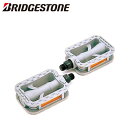 BRIDGESTONE ブリヂストン 樹脂ペダル F460169 P4377 VP-308.A GRC 自転車 フラットペダル