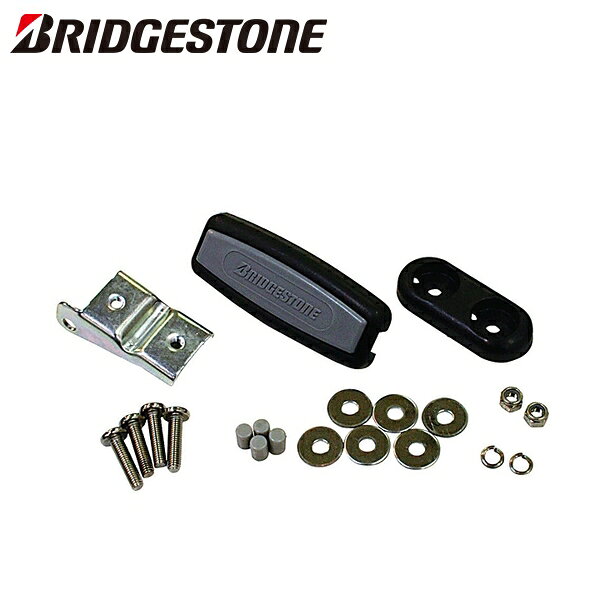 BRIDGESTONE ブリヂストン バスケット取付金具 樹脂ガード付 7620100 P4315 BKJ20-BK 自転車 かご　取付用ブラケット 【荷物が傷付きにくい樹脂ガード付き】 【バスケット下ランプ、フロントリフレクター対応】 【材質:樹脂・スチール】 ■商品のデザイン、仕様、外観、は予告なく変更する場合がありますのでご了承ください。【荷物が傷付きにくい樹脂ガード付き】 【バスケット下ランプ、フロントリフレクター対応】 【材質:樹脂・スチール】