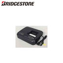 BRIDGESTONE ブリヂストン B リチウムイオンバッテリー充電器 B010111 P5568 EBC-LI 電動自転車用　充電器