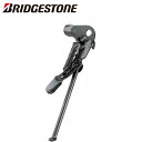 BRIDGESTONE ブリヂストン Jr.MTB 用 サイドスタンド 1500033 P6348 YRS26H20 BL 自転車　サイドスタンド