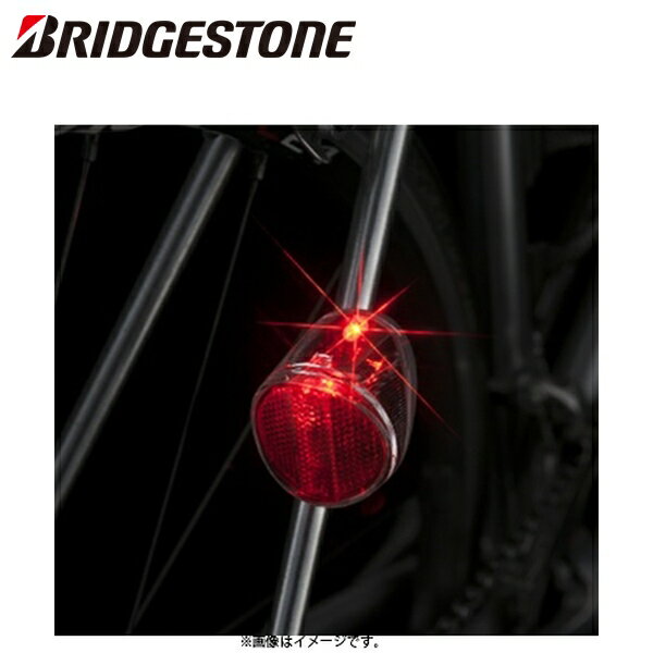 BRIDGESTONE ブリヂストン ソーラーテール(バックホーク取付式) F700048 P6584 SLR220 DGC 自転車 テールライト