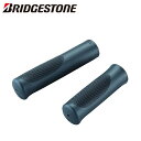 BRIDGESTONE ブリヂストン シマノグリップシフト用ヒューバイテックグリップ 1700195 P5616 INTER-19 DG 自転車用グリップ バーテープ