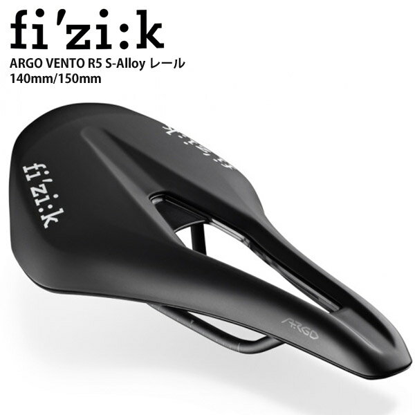 FIZIK フィジーク サドル ロード ARGO VENTO R5 S-Alloyレール