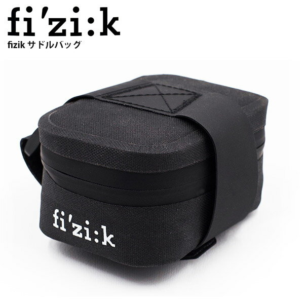 FIZIK フィジーク fizik サドルバッグ 自転車 ロードバイク パーツ