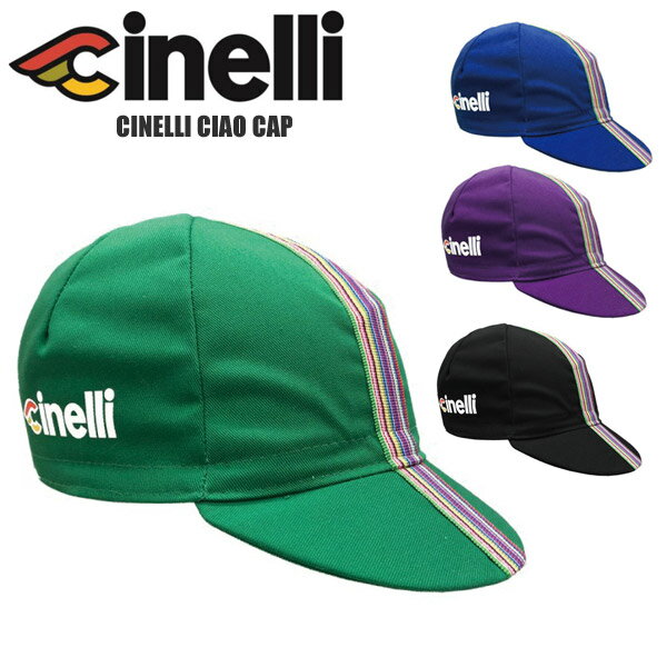 cinelli チネリ キャップ サイクルキャップ サイクリングキャップ CINELLI CIAO CAP 帽子 自転車 ロードバイク