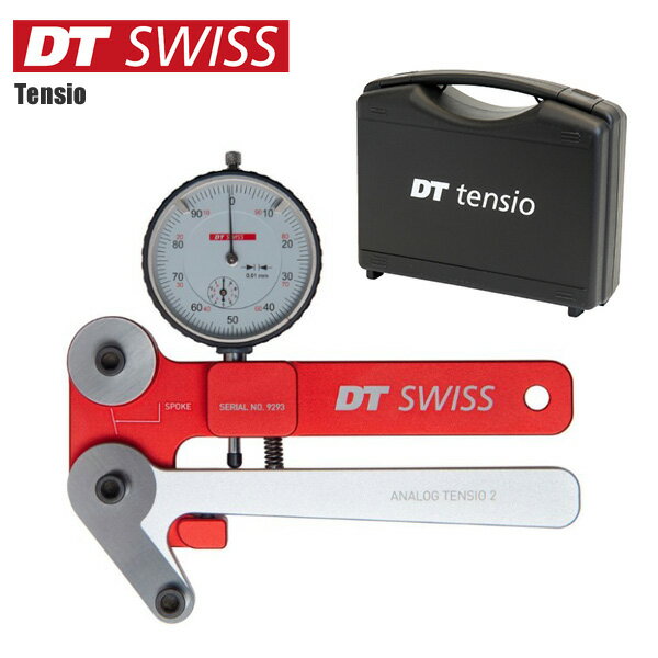 DTSwiss スイス テンシオ 自転車用工具 TOL47000