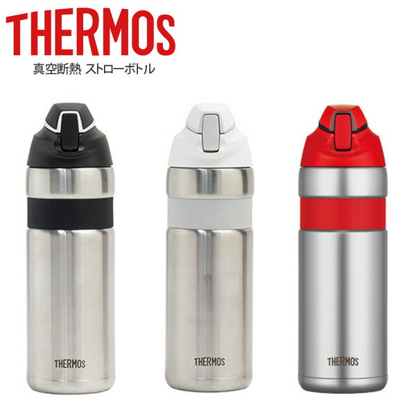 THERMOS サーモス サーモス FFQ-600 真空断熱ストローボトル ボトル関連用品 飲み口はワンタッチ・オープン。押しやすい大きなプッシュボタンにより素早く快適に水分補給が可能。 ・本体 : ステンレス鋼 ・フタ・キャップ本体 : ポリプロピレン ・飲み口 : シリコーン ・ストロー : ポリエチレン ・パッキン : シリコーン ・ボディリング : シリコーン ・保冷効力 : 10°C 以下／ 6 時間 ・600cc ・73mm ・240g ※ 保冷効力とは、室温 20°C ± 2°C において製品に 4°C 以下の水をキャップユニット下端まで満たし、水温が 4°C ±1°C のときからキャップユニットを付けて縦置きにした状態で 6 時間放置した場合におけるその水の温度です。 ■商品のデザイン、仕様、外観、は予告なく変更する場合がありますのでご了承ください。飲み口はワンタッチ・オープン。押しやすい大きなプッシュボタンにより素早く快適に水分補給が可能。 ・本体 : ステンレス鋼 ・フタ・キャップ本体 : ポリプロピレン ・ 飲み口 : シリコーン ・ストロー : ポリエチレン ・ パッキン : シリコーン ・ ボディリング : シリコーン ・保冷効力 : 10°C 以下／ 6 時間 ・600cc ・73mm ・240g ※ 保冷効力とは、室温 20°C ± 2°C において製品に 4°C 以下の水をキャップユニット下端まで満たし、水温が 4°C ±1°C のときからキャップユニットを付けて縦置きにした状態で 6 時間放置した場合におけるその水の温度です。