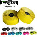XTRM エクストラム Tacky Light 2.0 バーテープ グリップ 自転車 ロードバイク