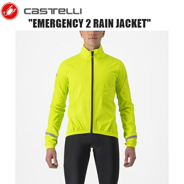 CASTELLI ƥ EMERGENCY 2 RAIN JACKET ELECTRIC LIME 4521500-383 ž 쥤󥦥