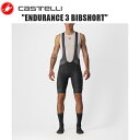 CASTELLI カステリ ENDURANCE 3 BIBSHORT BLACK 4521005-010 ビブタイツ ビブショーツ 自転車