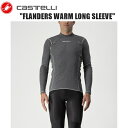 CASTELLI カステリ FLANDERS WARM LONG SLEEVE GRAY 4514531-008 自転車 インナー サイクルウェア