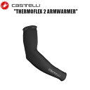 CASTELLI カステリ THERMOFLEX 2 ARMWARMER BLACK 4519530-010 サイクルウェア アームウォーマー