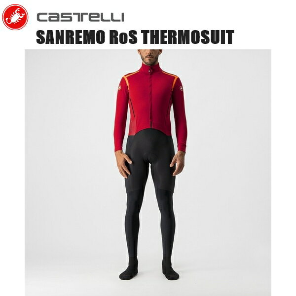 CASTELLI カステリ SANREMO RoS THERMOSUIT 4520500 サイクルジャージ 自転車 メンズ 男性 トップスはPERFETTO ROS LONG SLEEVE、ボトムスはSORPASSO ROS TIGHTが一つになった冬のレース・トレーニングに欠かせないワンピーススーツが登場。 ■商品のデザイン、仕様、外観、は予告なく変更する場合がありますのでご了承ください。トップスはPERFETTO ROS LONG SLEEVE、ボトムスはSORPASSO ROS TIGHTが一つになった冬のレース・トレーニングに欠かせないワンピーススーツが登場。トップス（PERFETTO ROS LS） 前面にカステリ独自の防風GORE-TEX INFINIUM 205 Wam 起毛防水生地。 背面の表面のGORE-TEX INFINIUM 203 伸縮素材により、抜群の伸縮性と透湿性を実現。 縫い目に浸水を許さないシーミングテープ。 耐水性のあるYKK Vislon ジッパー。カバー付きで風雨から保護。 胸の側面にあるジッパー式ベンチレーションで内部の温度調整が可能。 グローブをした手で簡単にアクセスできるポンプスリーブ付きの2つの大きなバックポケット。 大きな黒い反射素材を備えたGabbaスタイルのドロップテール。 ボトムス（SORPASSO ROS TIGHT） カステリが長年の研究で開発したNanoFlex3G素材を使い、暖かさ、柔らかな伸縮性、そして撥水性が組み合わさった魔法のような素材。 NanoFlexXtraDryファブリックを前面上部と太もものパネルに配置し、大事な部分の保温性をさらに向上。 膝と臀部周りは解剖学的カットで動きやすく設計されている。 後ろからの視認性を向上させる足首の反射素材が安全性を向上。 足首にYKKCamlockジッパーで着脱も簡単に。