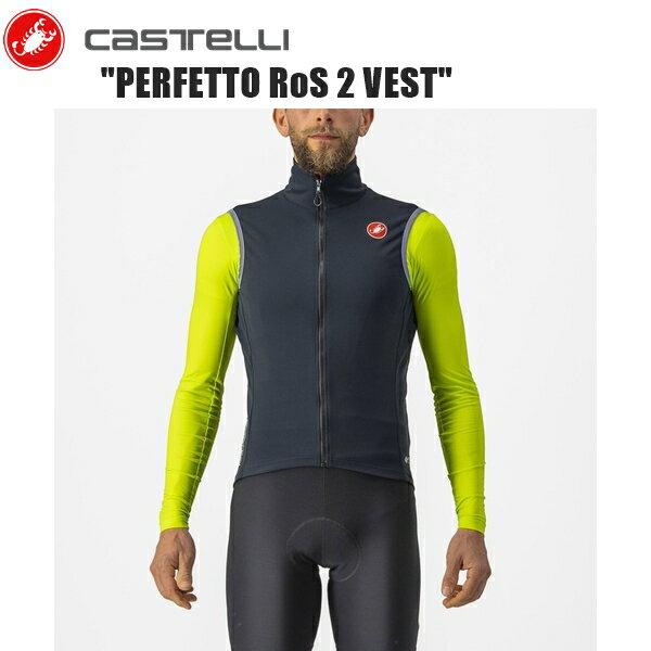 CASTELLI カステリ PROLOGO 7 LONG SLEEVE JERSEY プロロゴ 7 ロングスリーブ ジャージ 長袖 シルバーグレー/ディフェンダーグリーン ボルドー メンズ ウェア