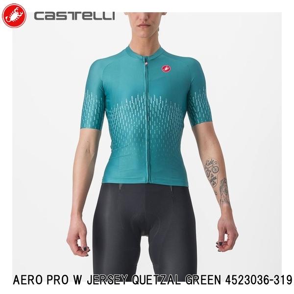 CASTELLI カステリ AERO PRO W JERSEY QUETZAL GREEN 4523036-319 レディース サイクルジャージ 半袖 自転車