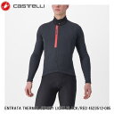 CASTELLI カステリ ENTRATA THERMAL JERSEY LIGHT BLACK/RED 4523512-085 メンズ サイクルジャージ 長袖 自転車 薄手のジャケットではなく、春秋の肌寒い季節におすすめの長袖保温ジャージ。裏起毛フリース素材は保温性に優れるだけでなく、十分な伸縮性を備え、完璧で快適な着心地を保証する。気温がさらに下がればベストと合わせるのもアリ。 ■商品のデザイン、仕様、外観、は予告なく変更する場合がありますのでご了承ください。薄手のジャケットではなく、春秋の肌寒い季節におすすめの長袖保温ジャージ。裏起毛フリース素材は保温性に優れるだけでなく、十分な伸縮性を備え、完璧で快適な着心地を保証する。気温がさらに下がればベストと合わせるのもアリ。保温性と速乾性に優れたポリエステルフリース100％使用。 スライドしやすいYKK Vislonジッパー。 3つの背面ポケット。 ウエストにシリコングリッパーゴム。 ポケットに夜間走行も安全な大型反射パネル。