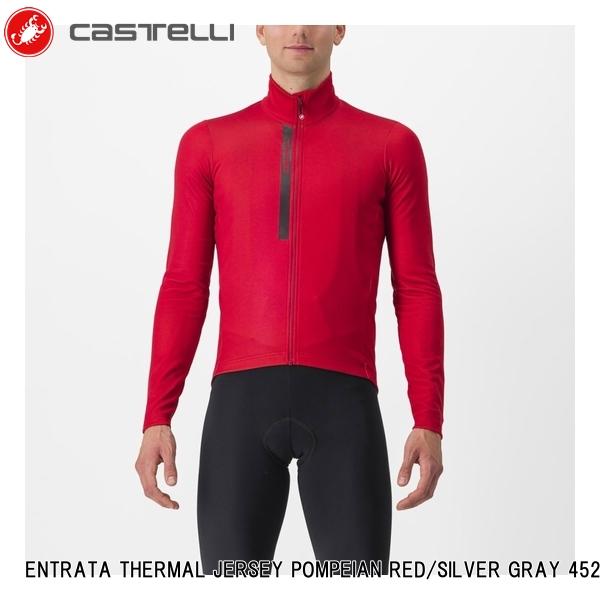 CASTELLI カステリ ENTRATA THERMAL JERSEY POMPEIAN RED/SILVER GRAY 4523512-642 メンズ サイクルジャージ 長袖 自転車