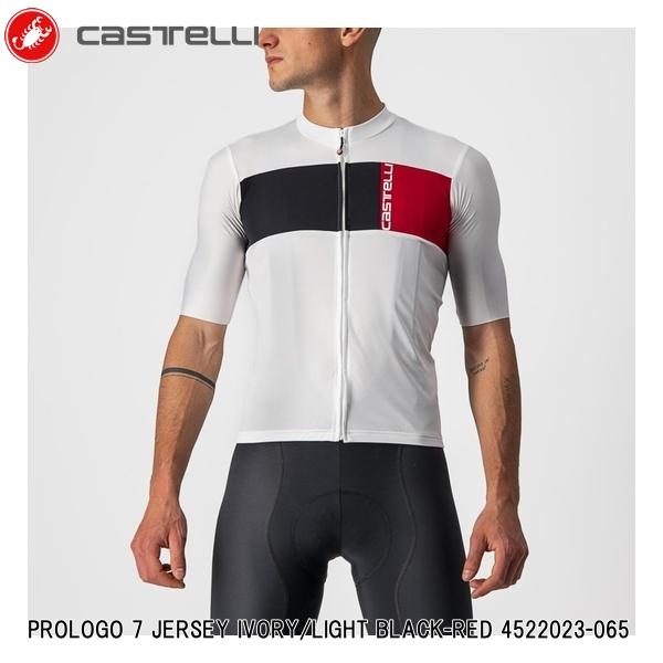 CASTELLI カステリ PROLOGO 7 JERSEY IVORY/LIGHT BLACK-RED 4522023-065 メンズ サイクルジャージ 半袖 自転車