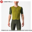 CASTELLI カステリ PREMIO BLACK JERSEY AVOCADO GREEN/DEEP GREEN 4523008-592 メンズ サイクルジャージ 半袖 自転車