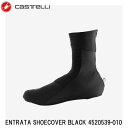 CASTELLI カステリ ENTRATA SHOECOVER BLACK 4520539-010 シューズカバー 自転車